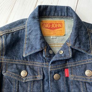 big john denim jacket